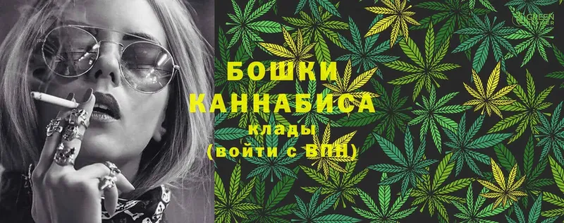 Марихуана Amnesia  где найти наркотики  Чита 